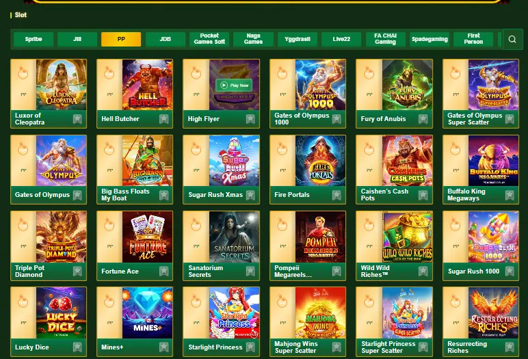 PAKWIN 88 game
